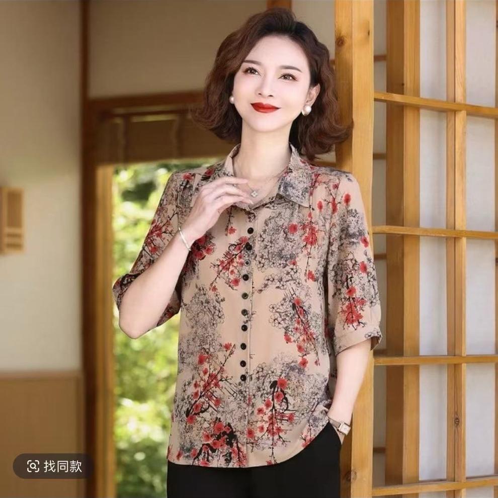 寵偸甾麳麸炻