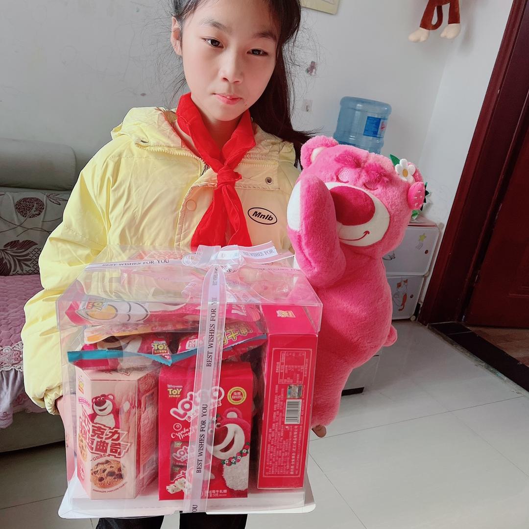 谁也不是谁的谁