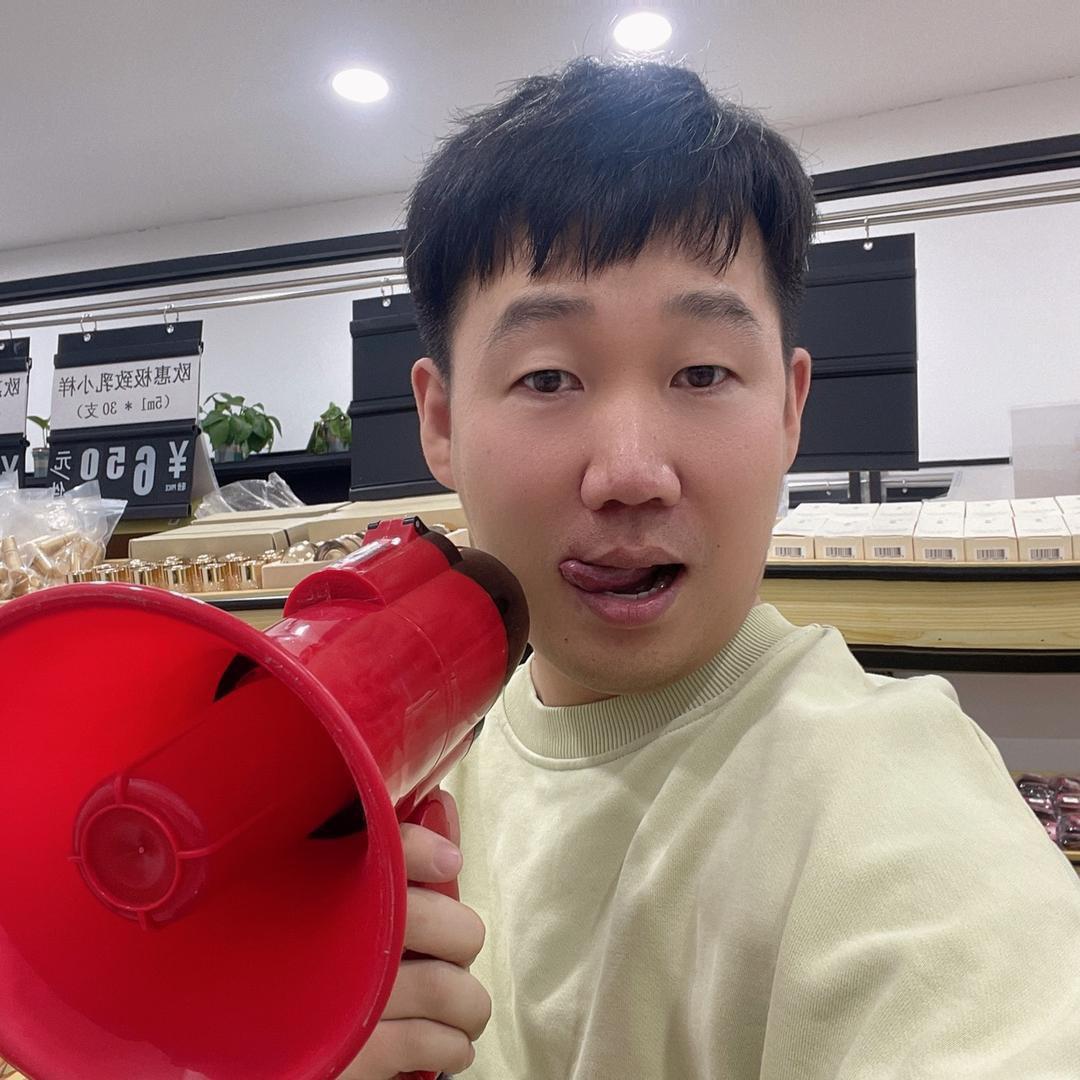 阿金酱爱种草
