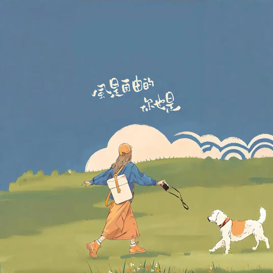 一只小羊崽