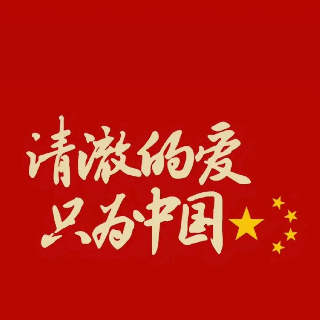 野串，现串现烤。