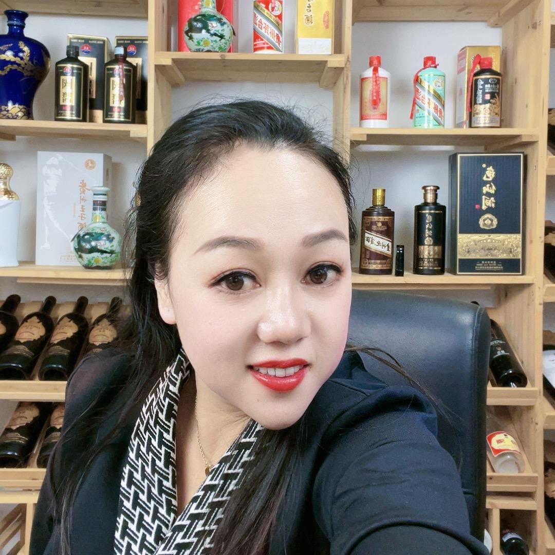珍珍酒馆