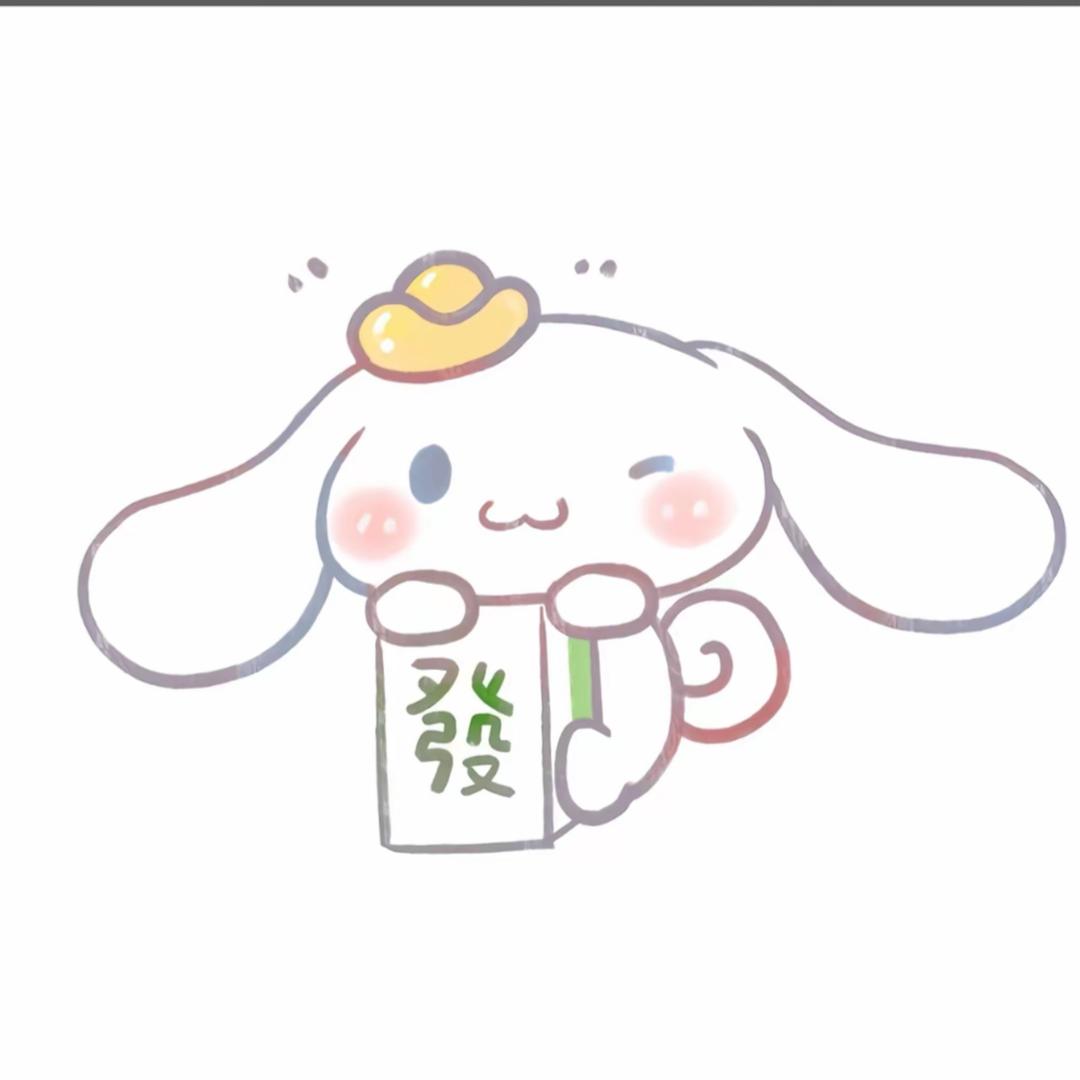 一只草莓鸟