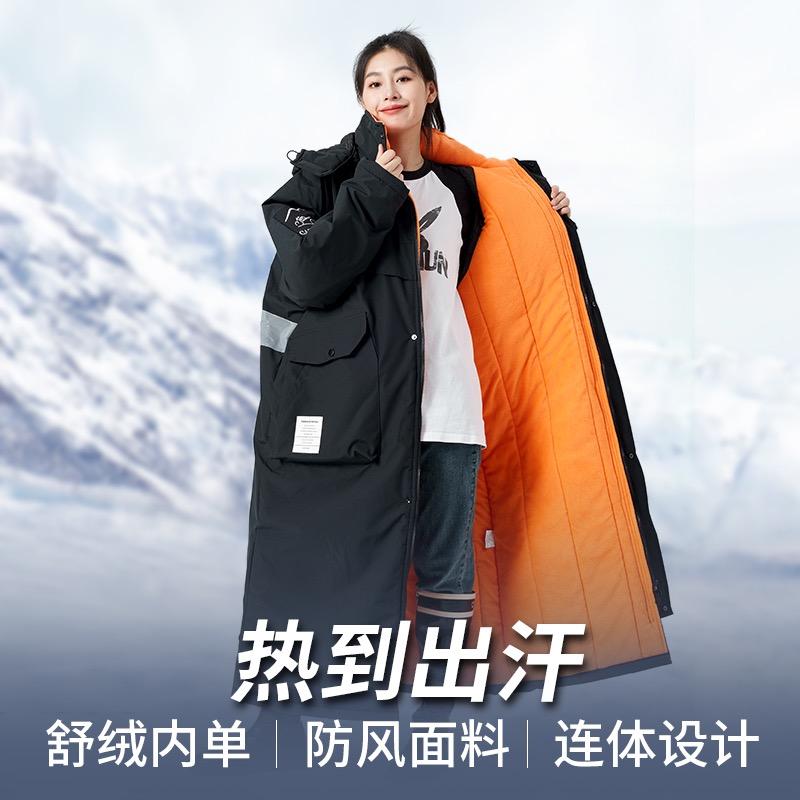 狼刹骑行防寒服