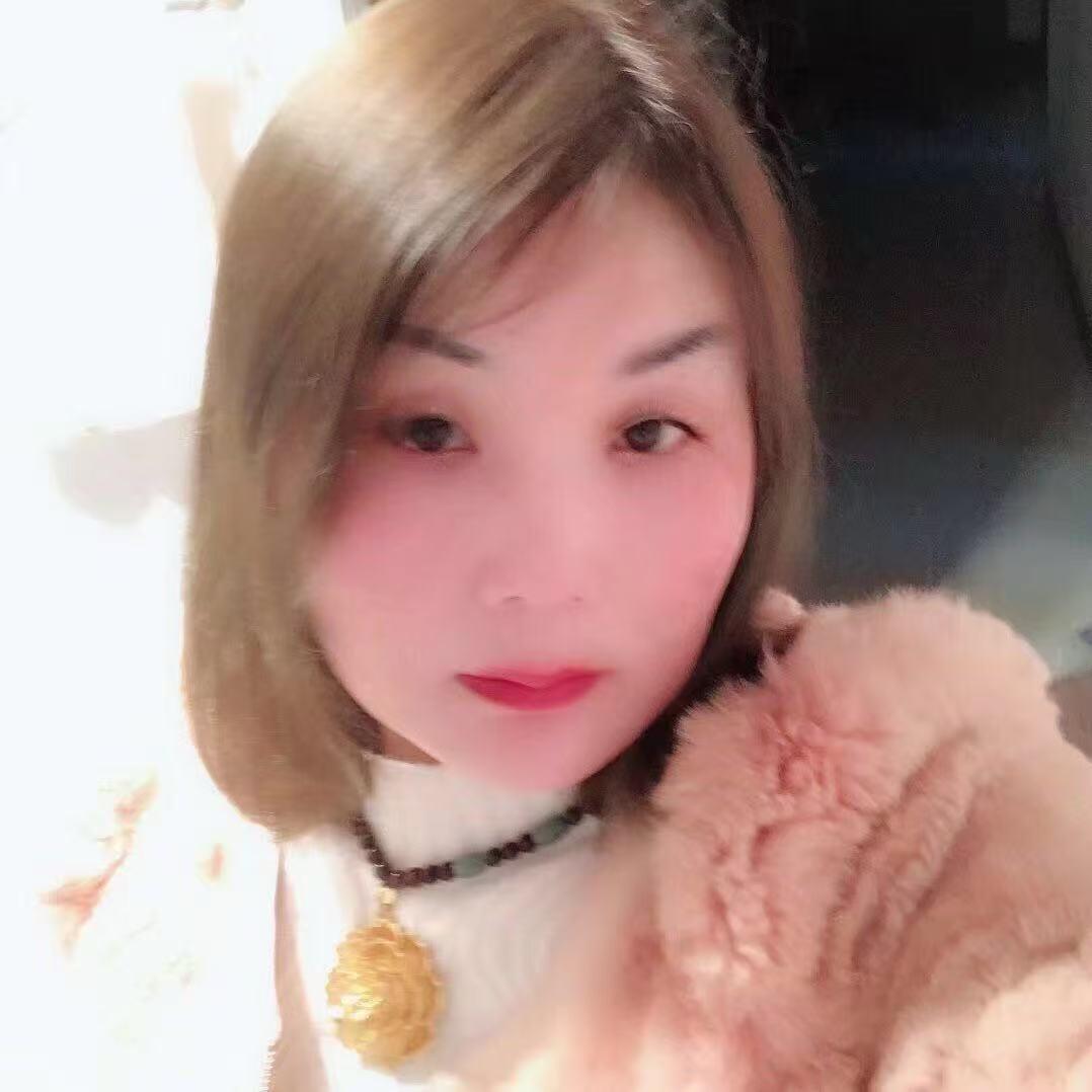 程英带货主播早上6点开播