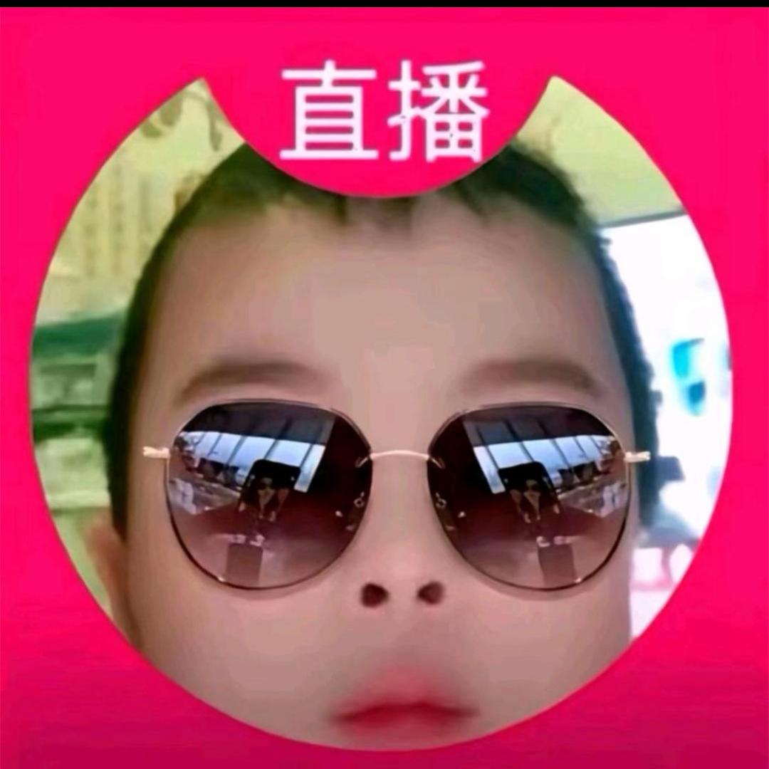 il