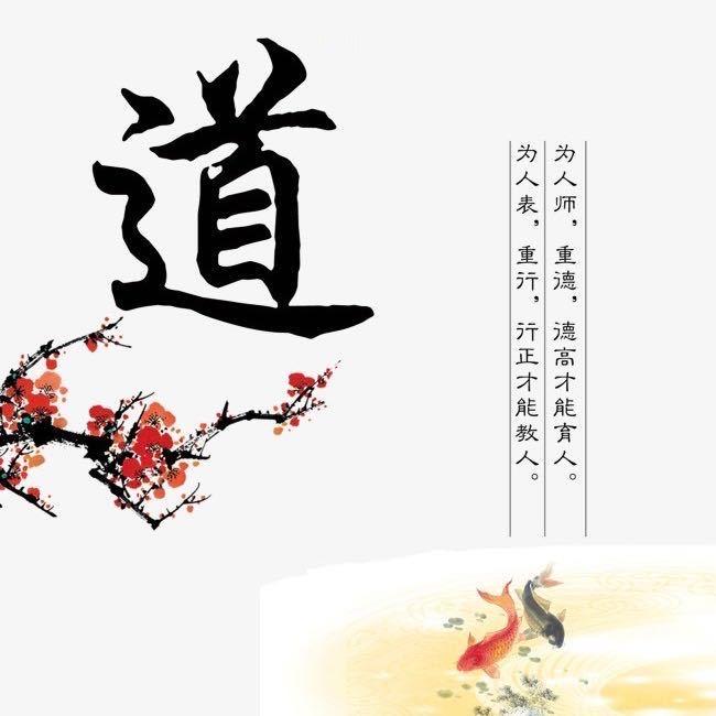 邵先生