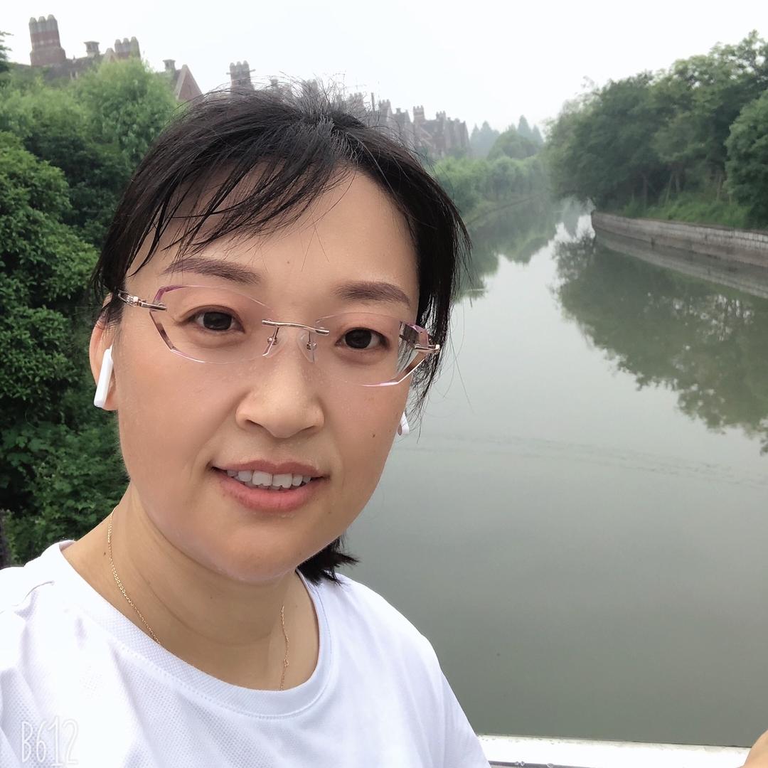 安好 1