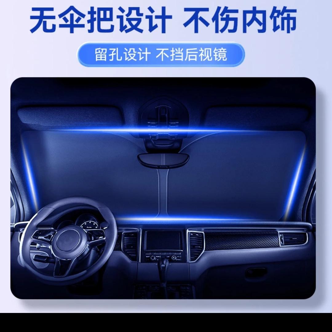 中达车品优选