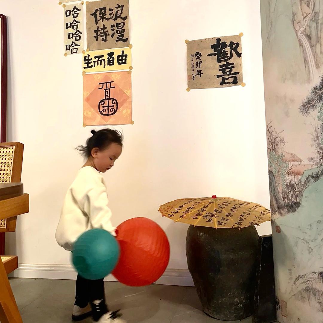 芊诺尔新泰产康(平阳国际店)