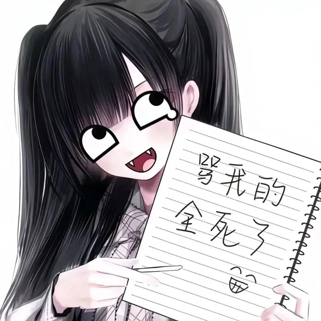 ⁺✞ʚ脚气重度依赖ɞ✟₊（跪求推荐）