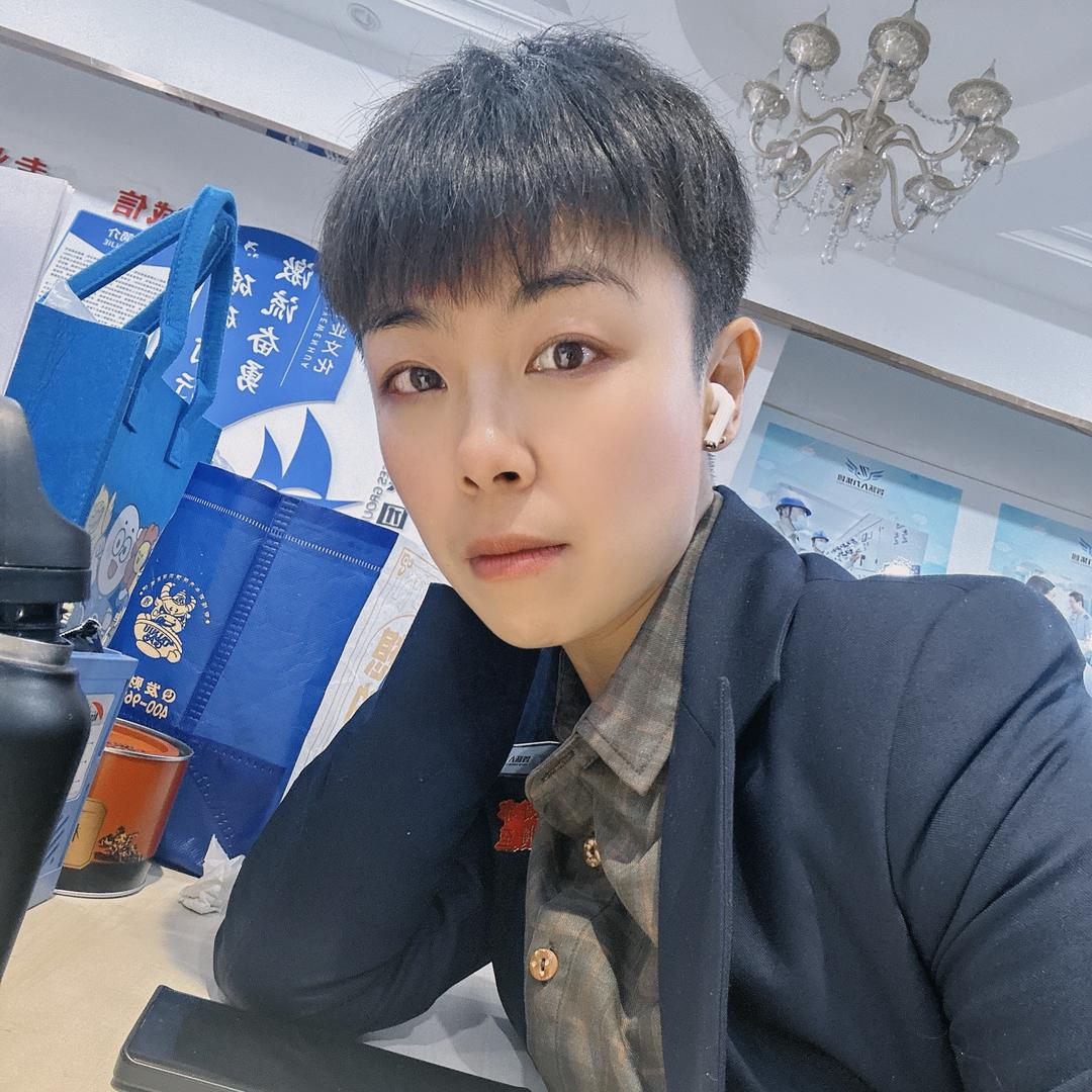 小情绪的绪