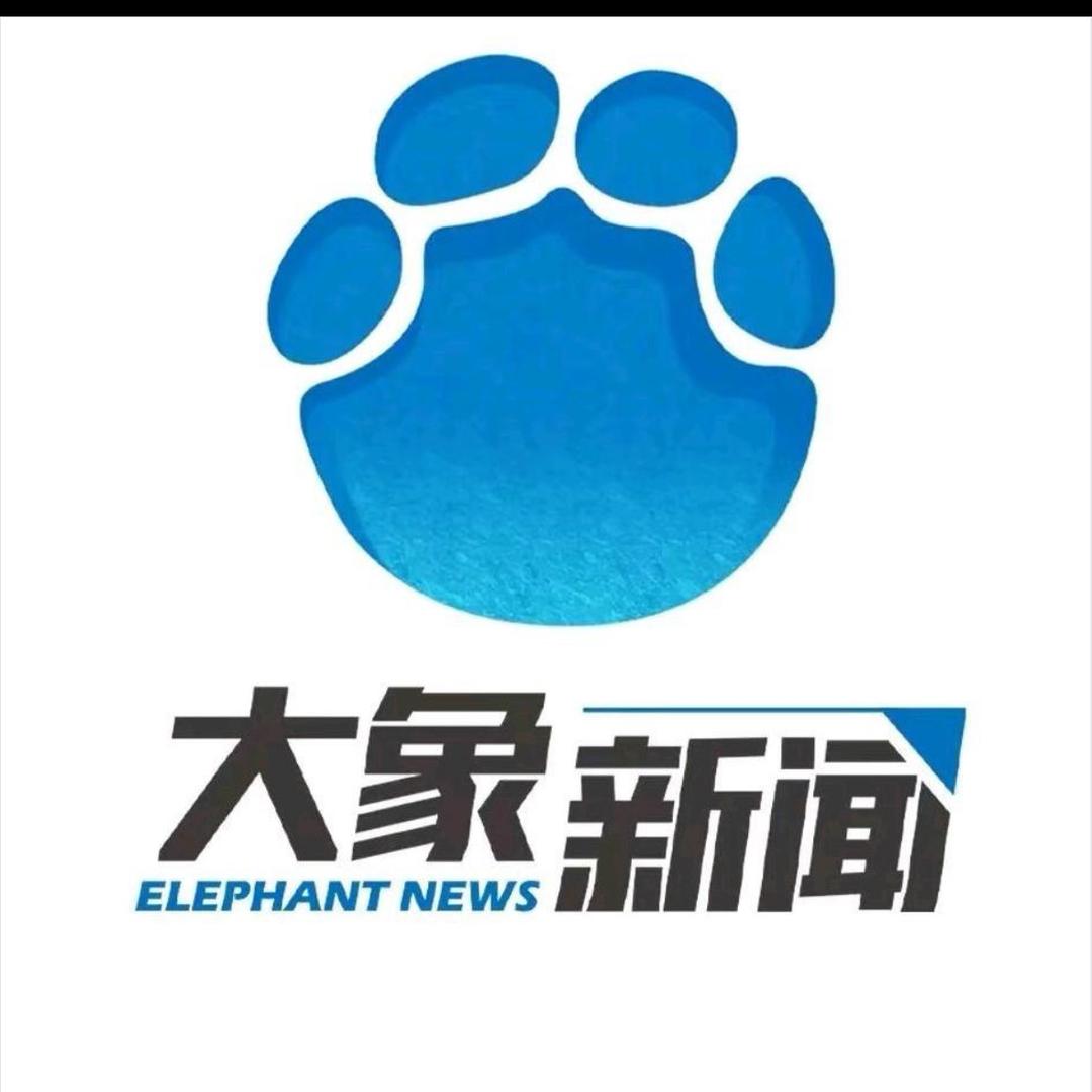 经济社会