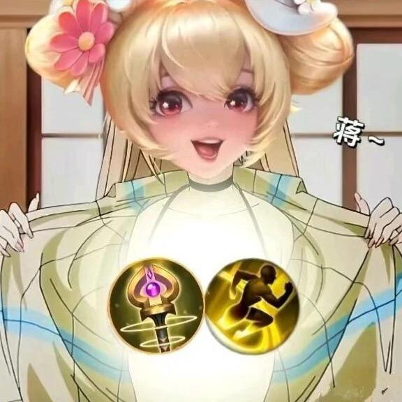 轻叙舟