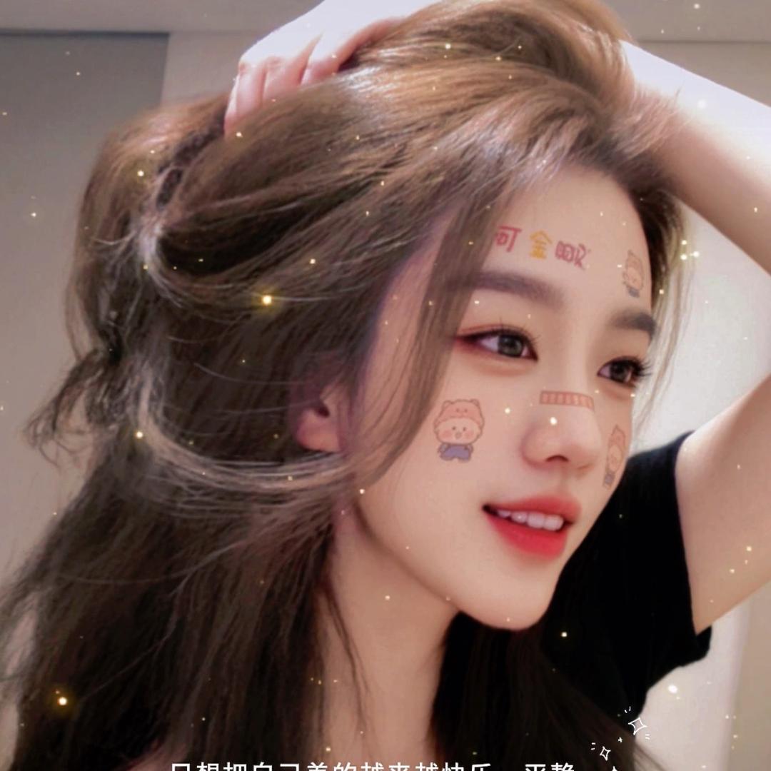 💞麻麻ai大乖💞