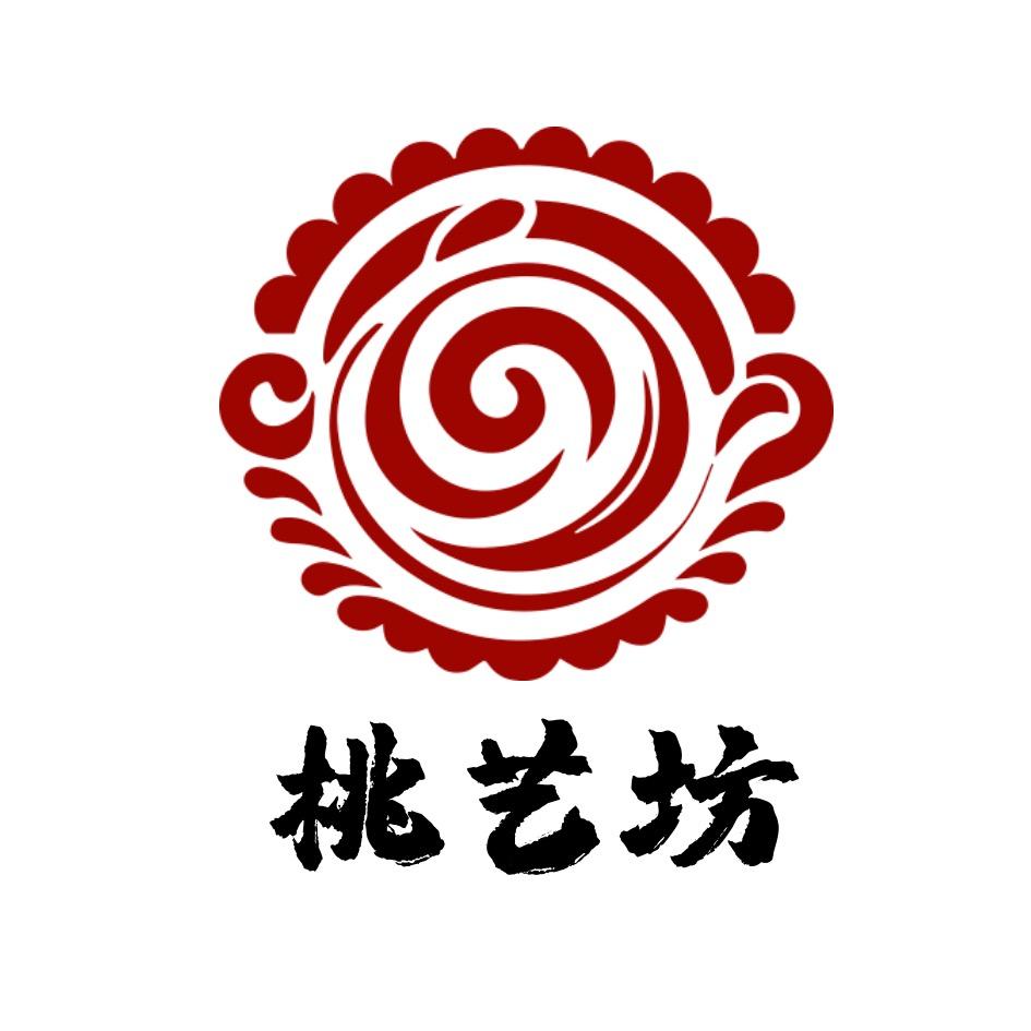 桃艺坊