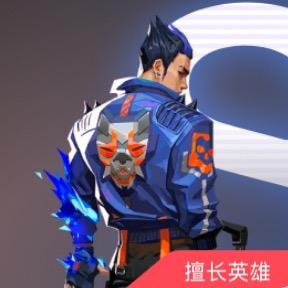 果