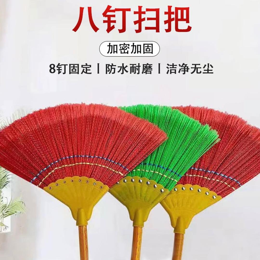 好帮手大扫帚批发
