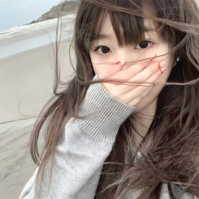 锦の森