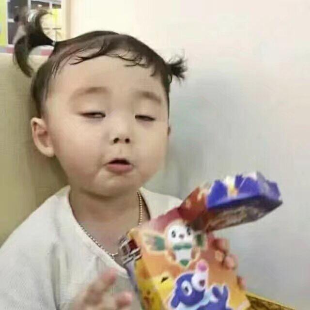 屹瑶吖🍒