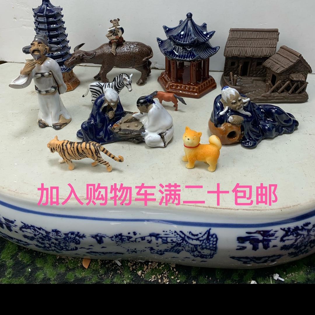 景华园艺