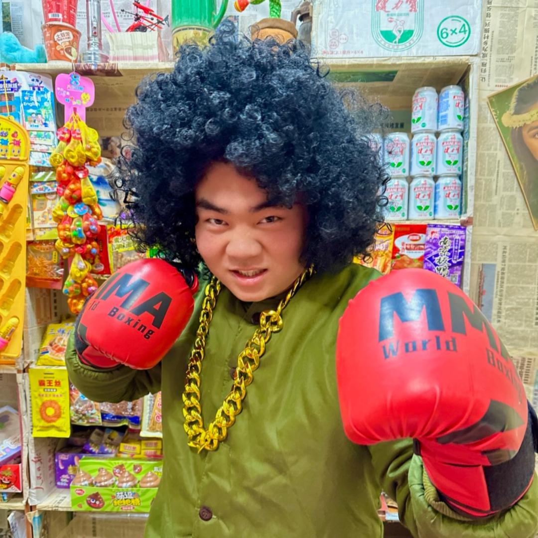 一毛  小卖铺
