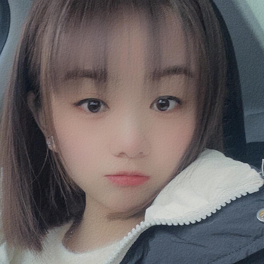 丫头