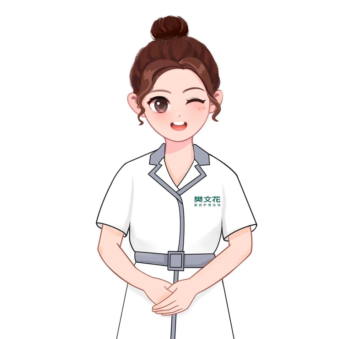 佳兆业樊文花店