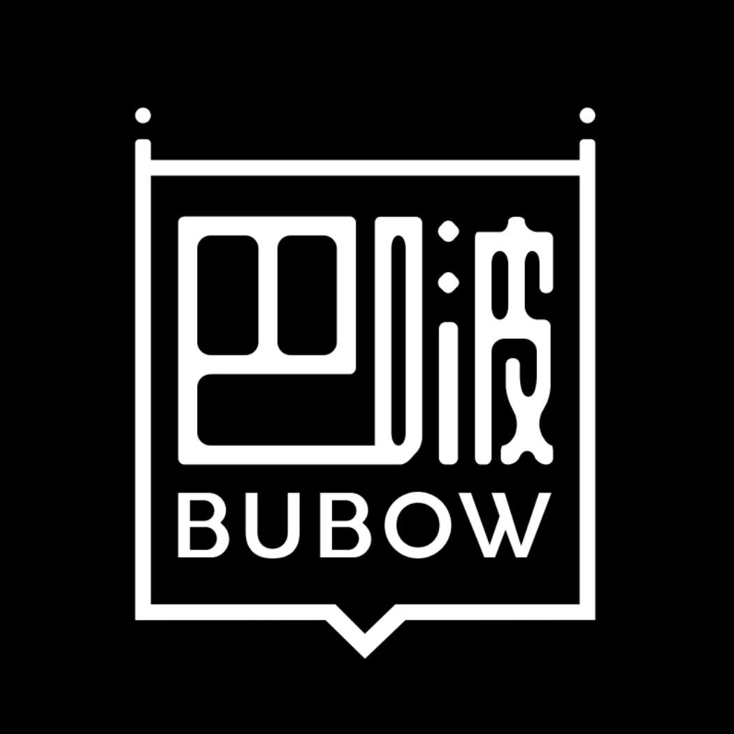 巴啵BUBOW