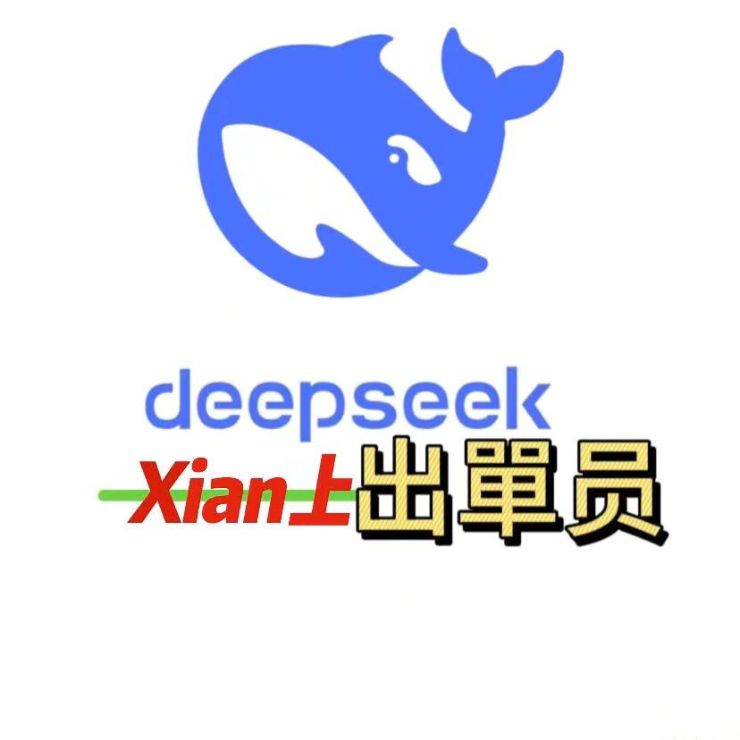 大吉大利红红火火