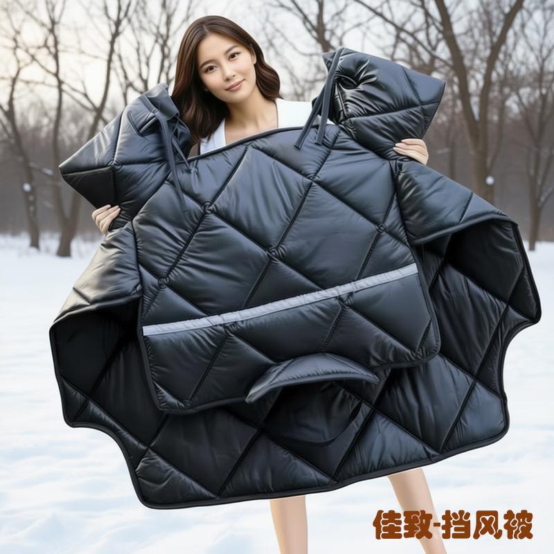 挡风被源头工厂