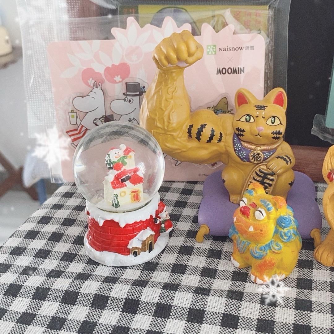 茅山彬道士