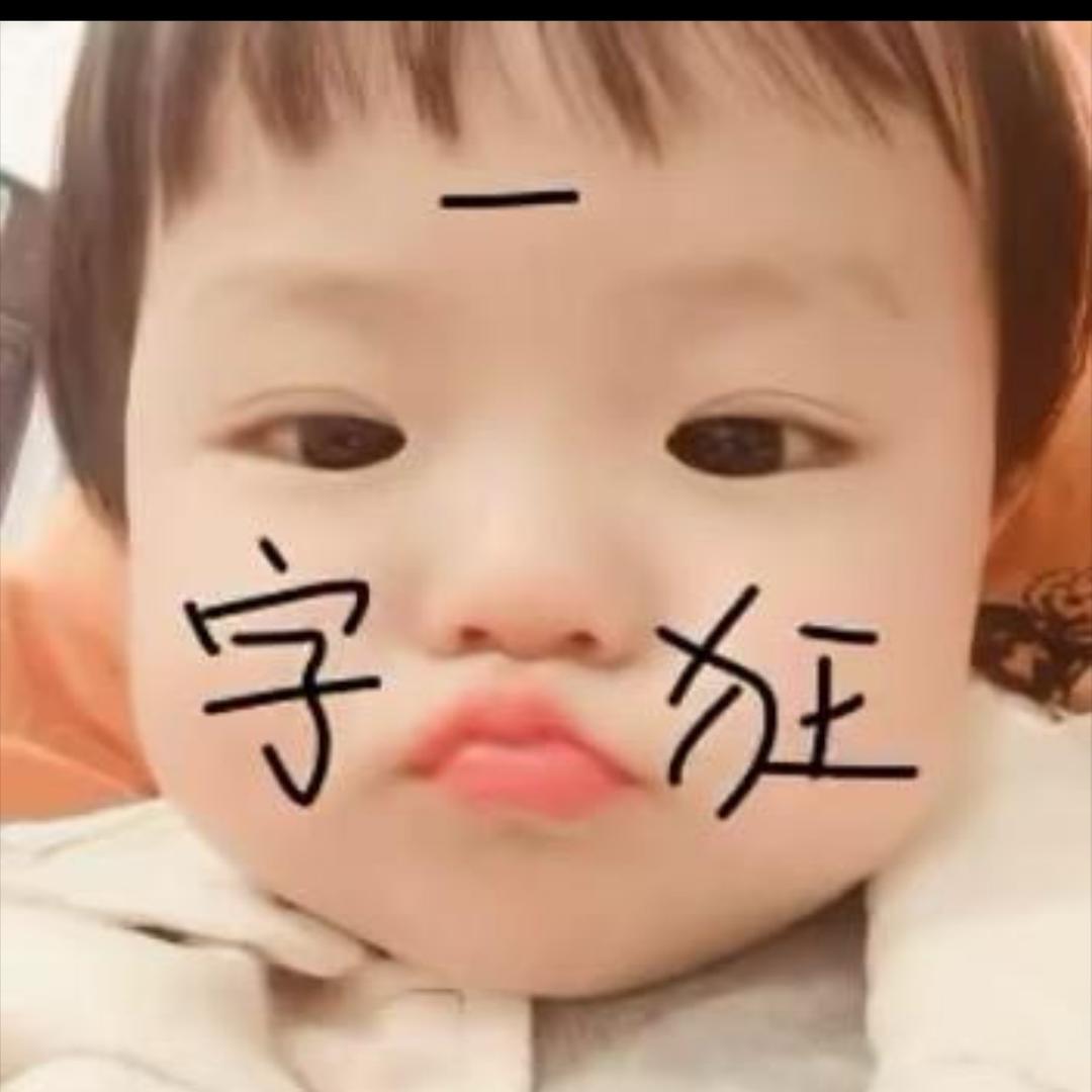 鱼O O