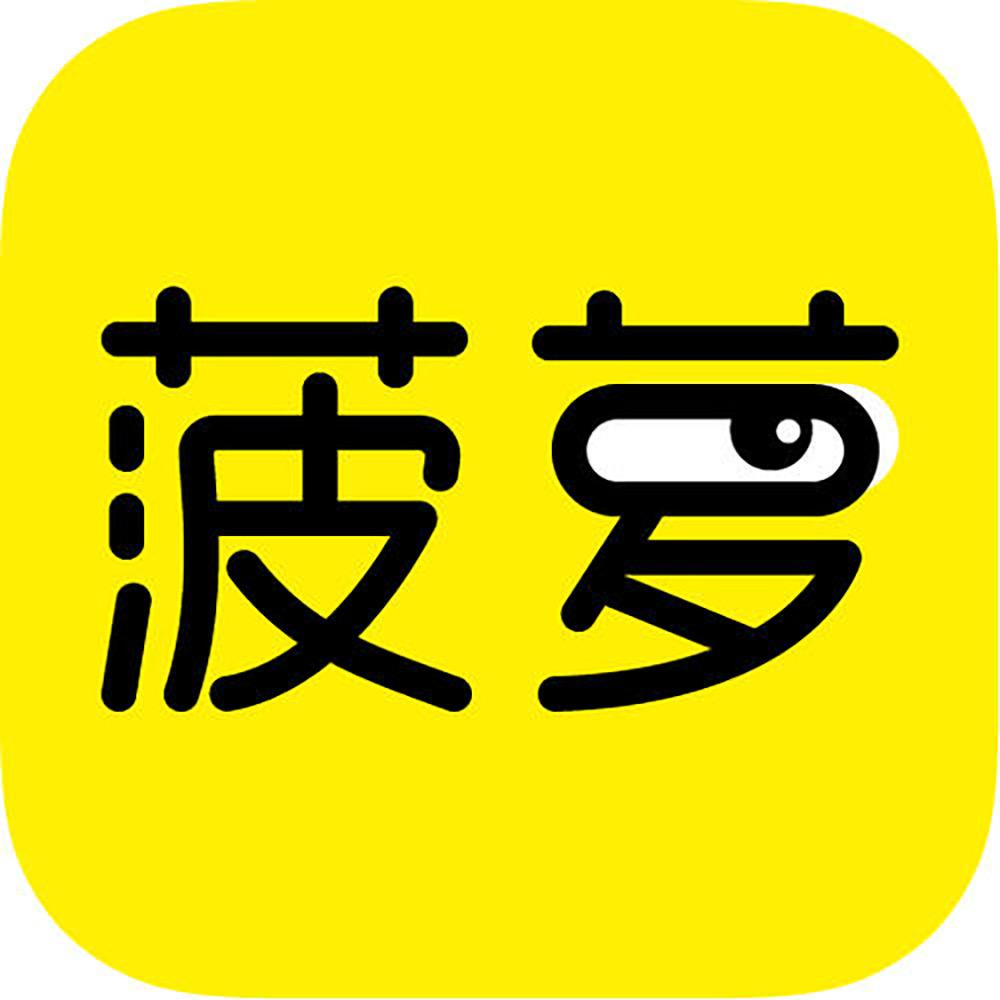 菠萝家羊毛大衣工厂店