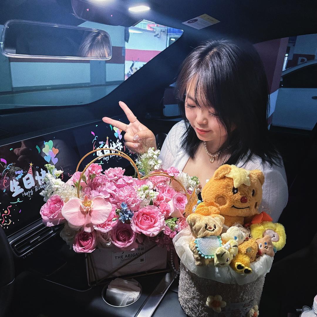 沐炎·私享美学馆