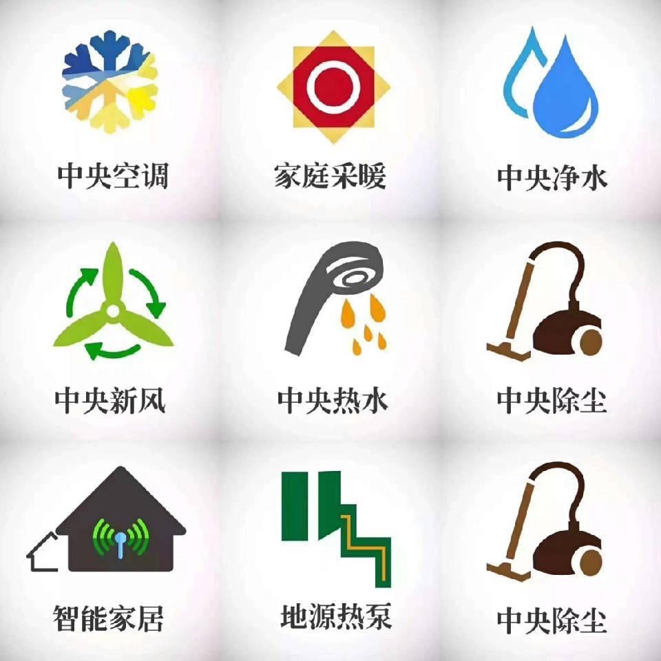 淮河大道苏宁易购