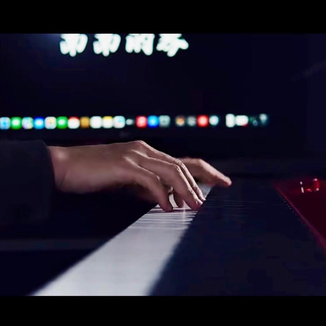 南南的琴🎹