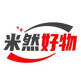 米然好物