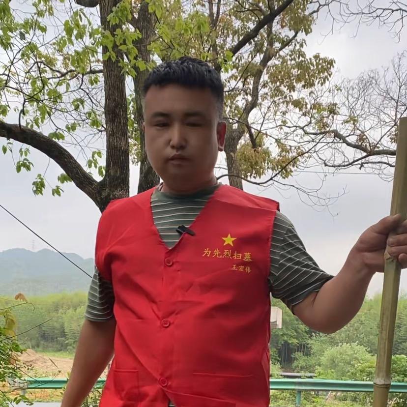 传递一束光(王宏伟)