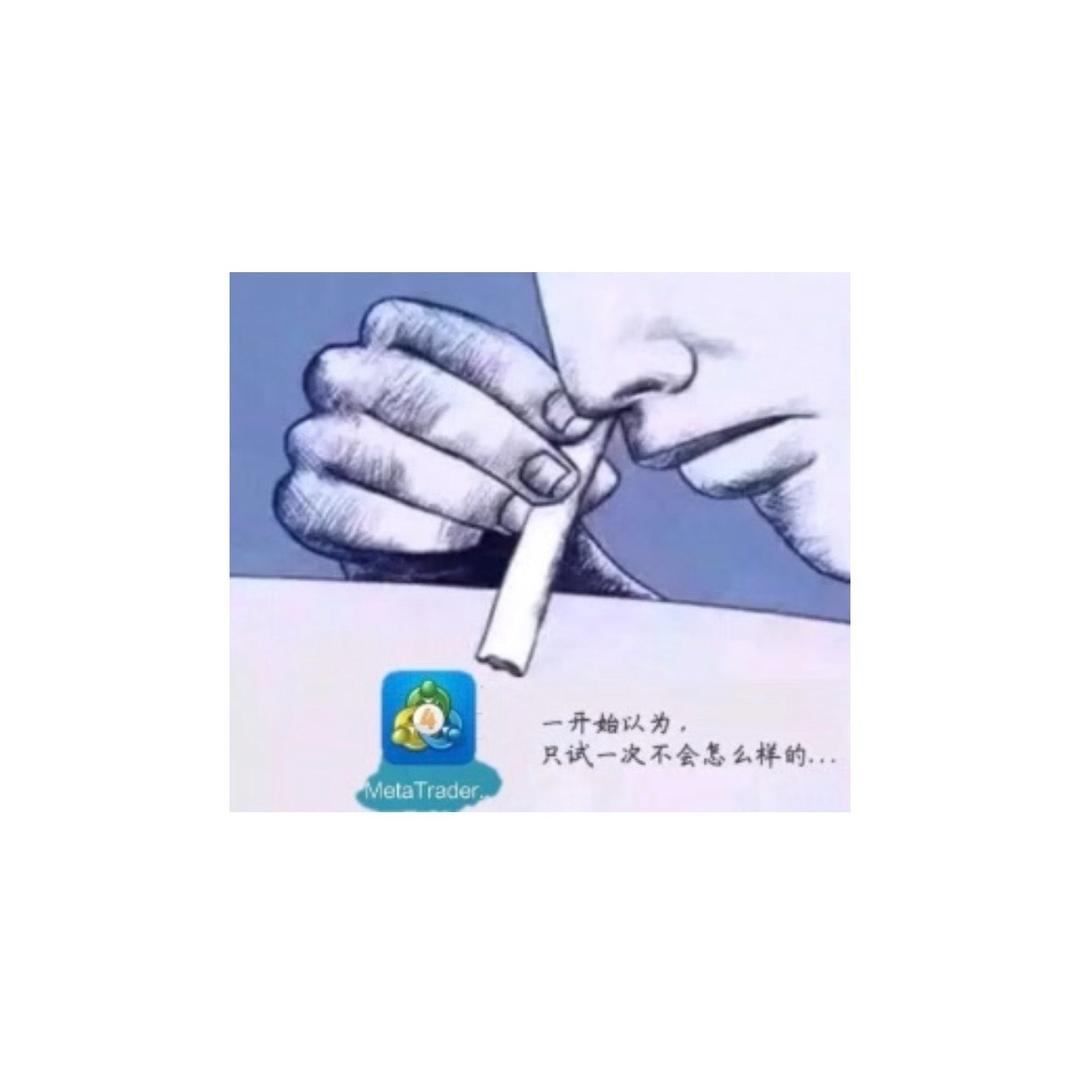 金融上校