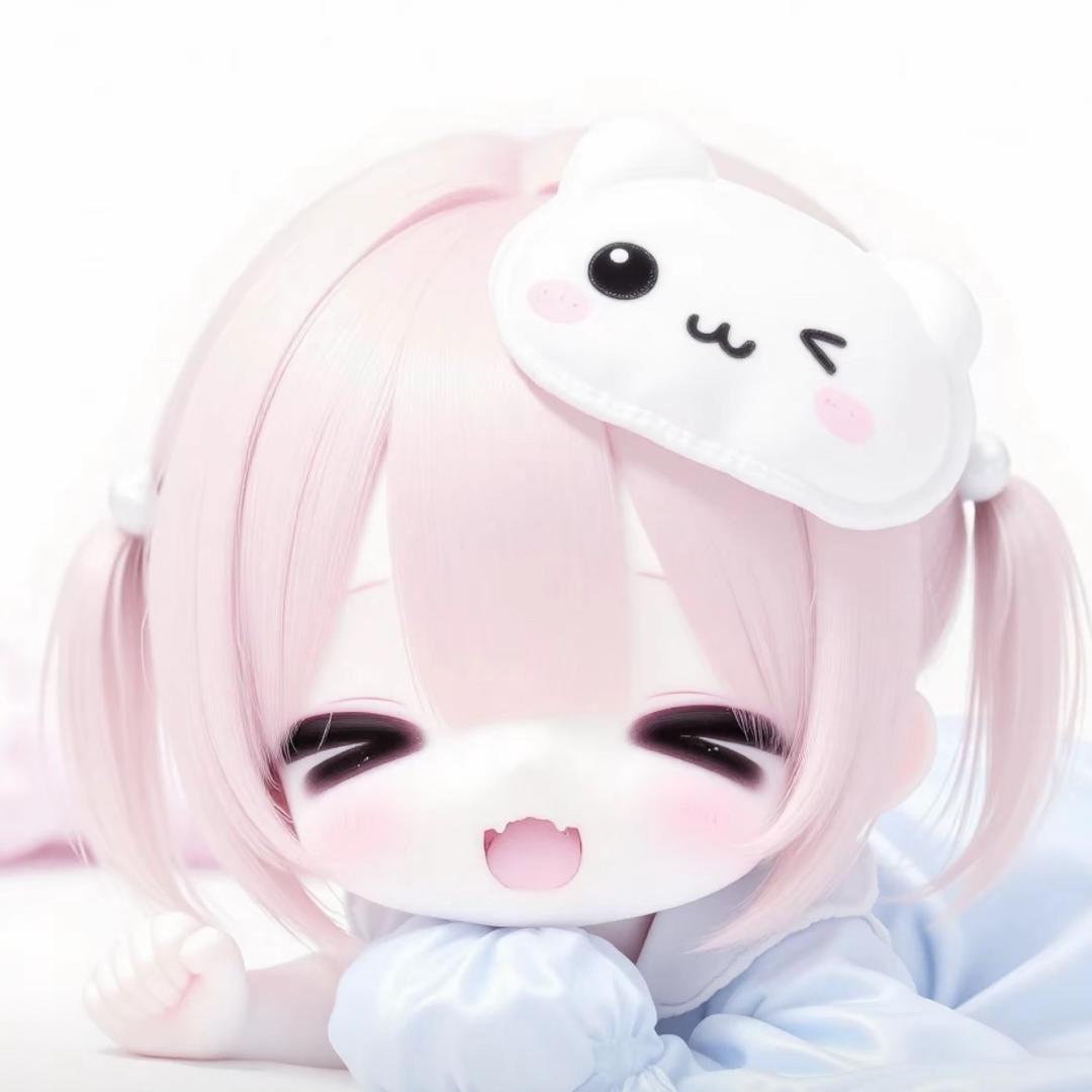 你开心就好