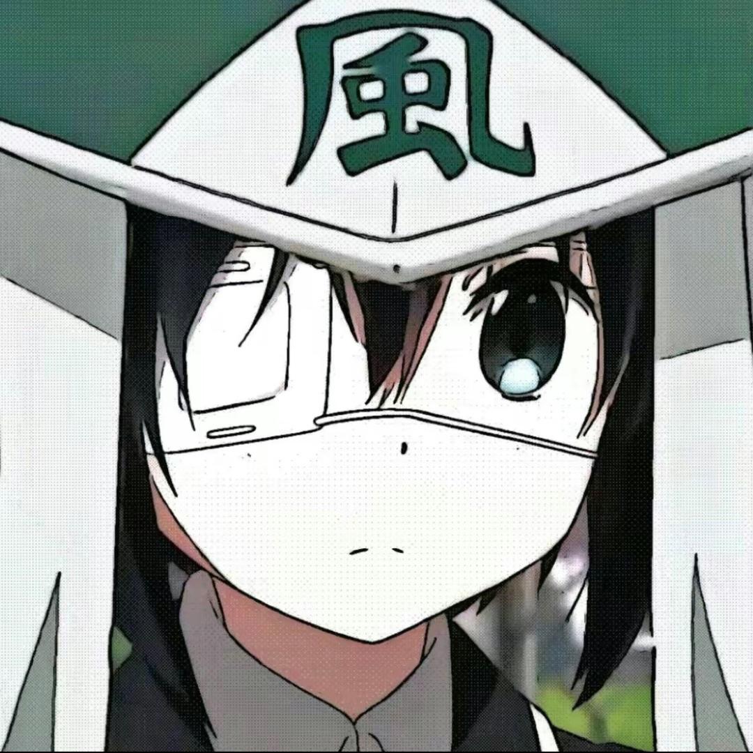 带土.