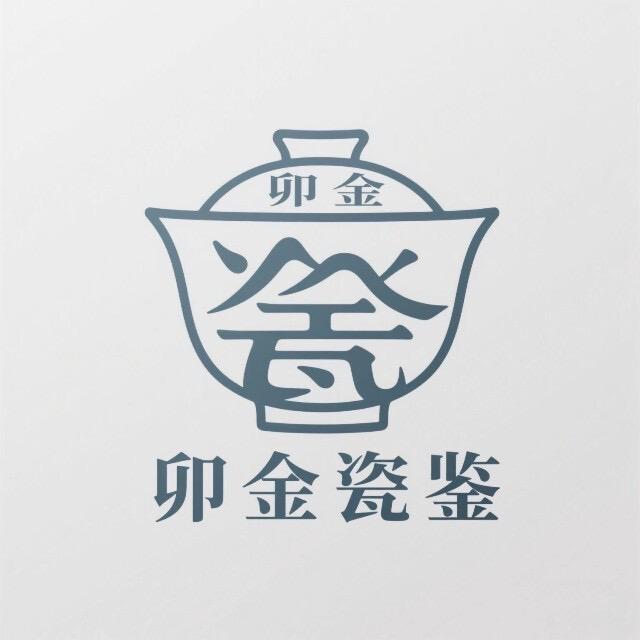 刘瓷 卯金拍卖