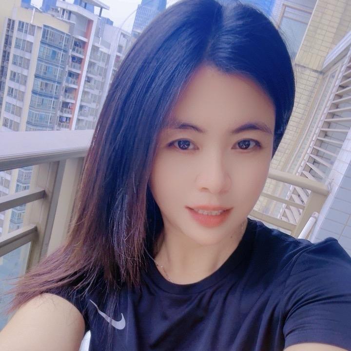 娟子