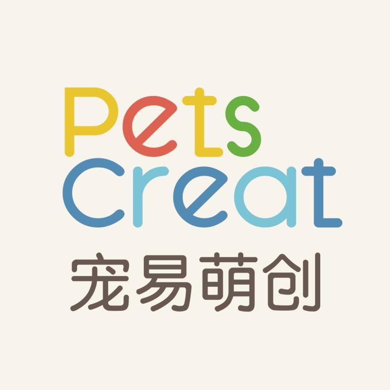 宠易萌创PetsCreat