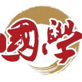 李老师解猴