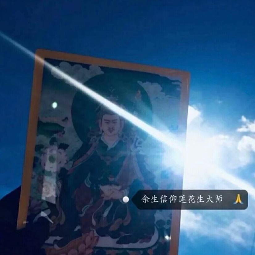 从来没有平坦的路只有认真走路的人🇧🇹