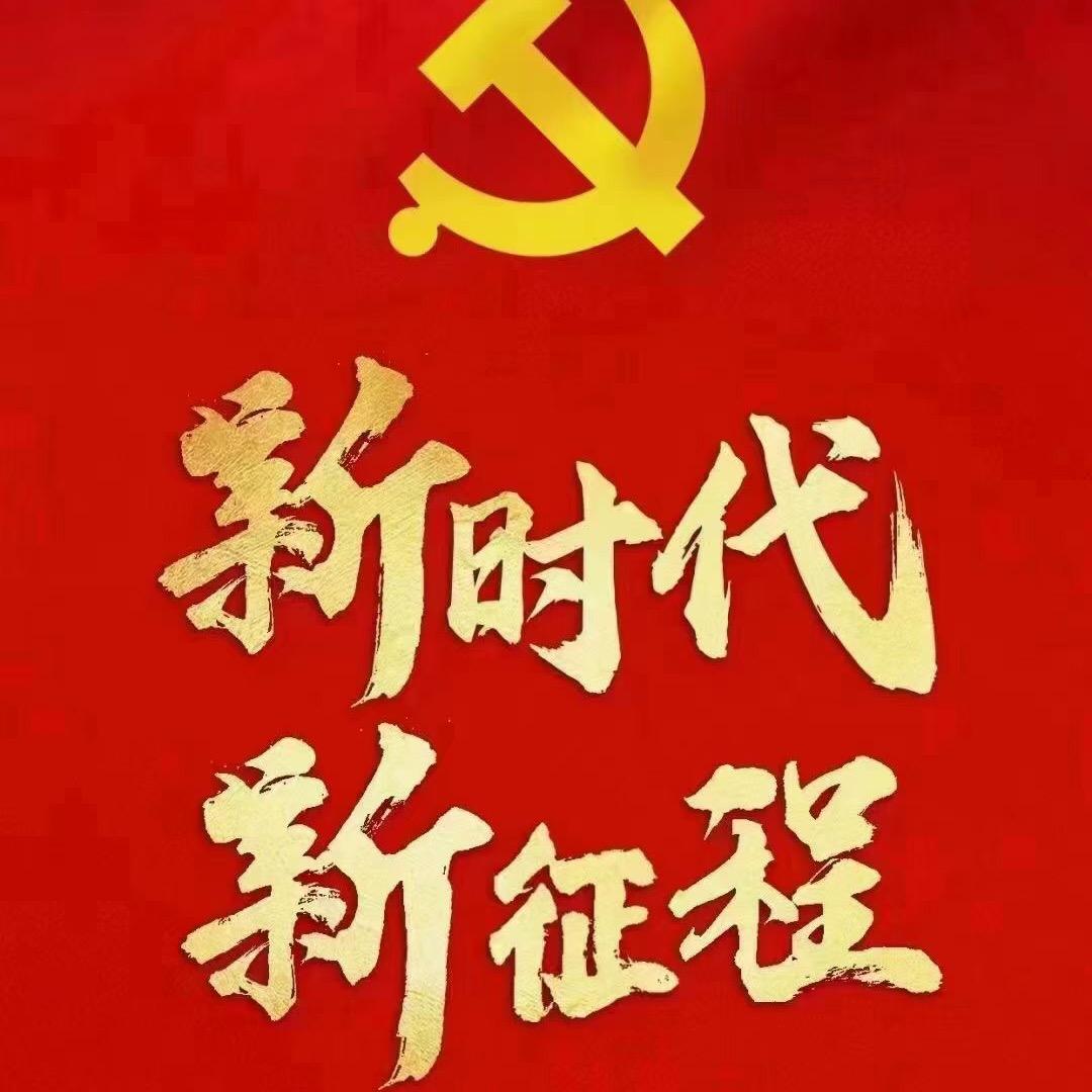 相遇