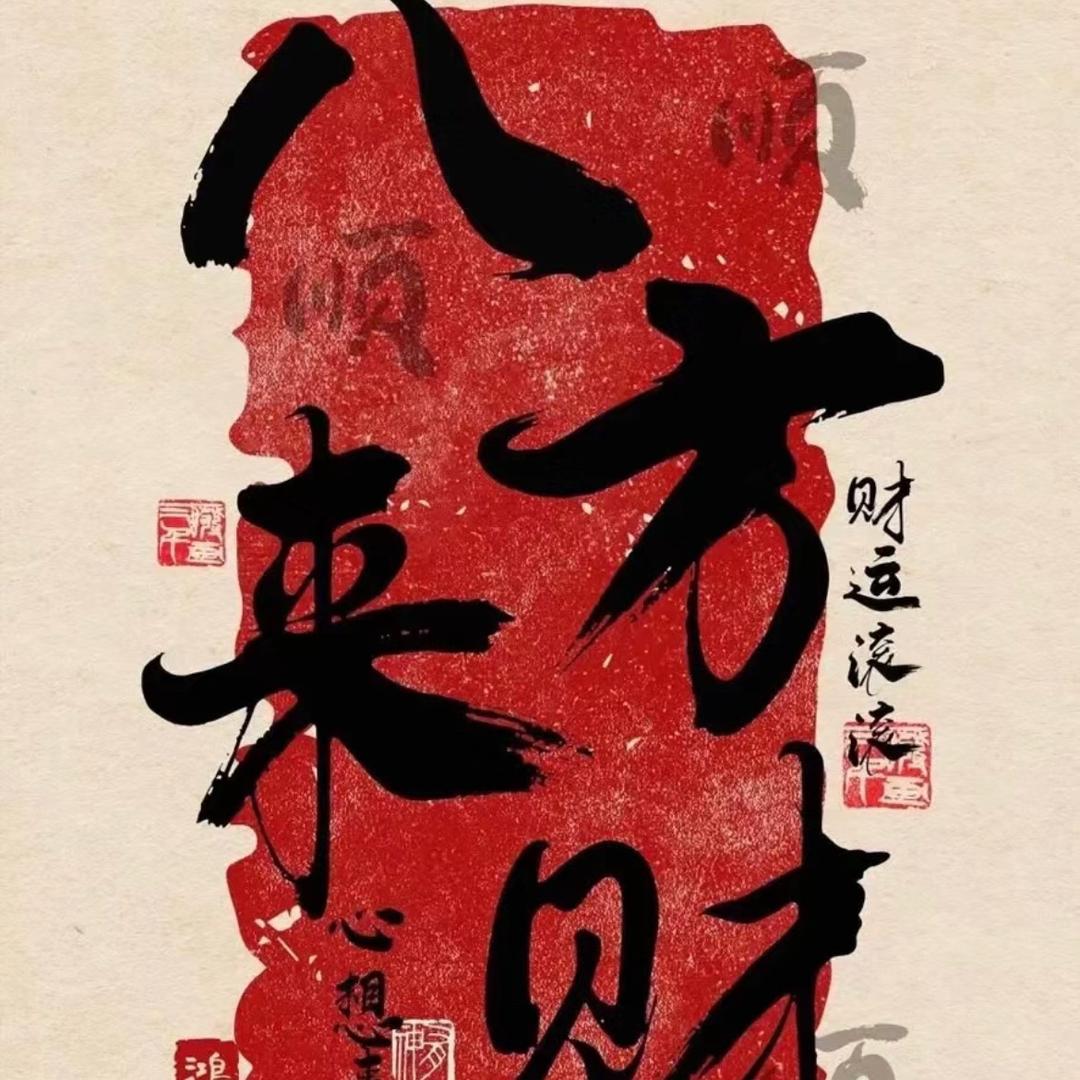 D H设计