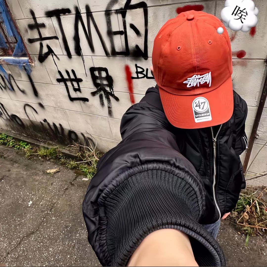 清.灯